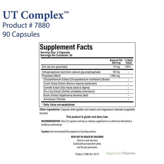 UT Complex™-2