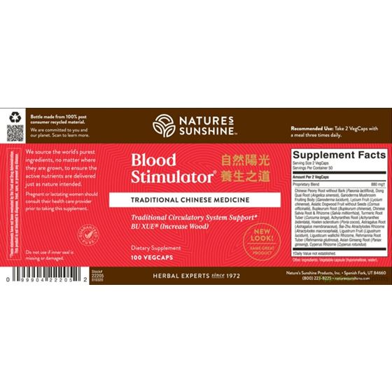 Nature Sunshine Blood Stimulator Chinese Label