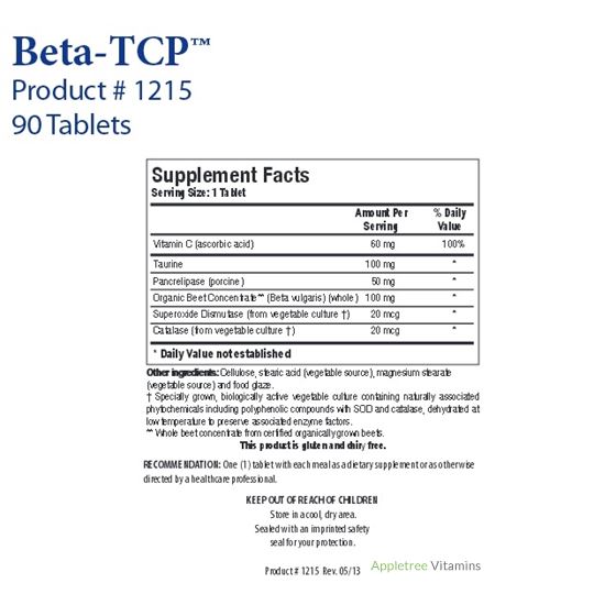 Biotics Research Beta-TCP™ (90T)