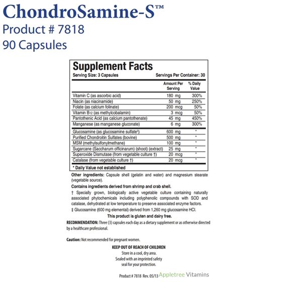 ChondroSamine S™-2