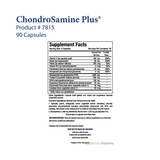 ChondroSamine Plus®_2